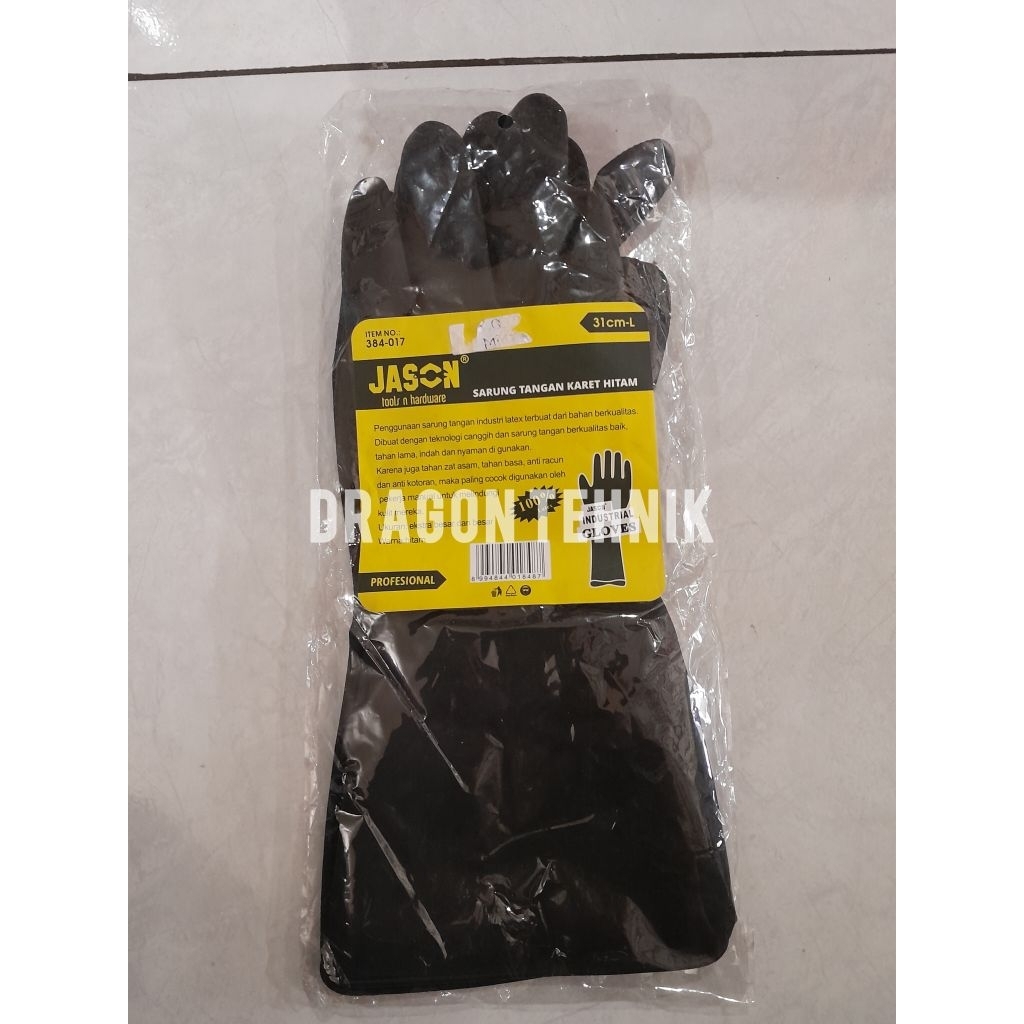 Jason ถุงมือยางสีดํา (L)
