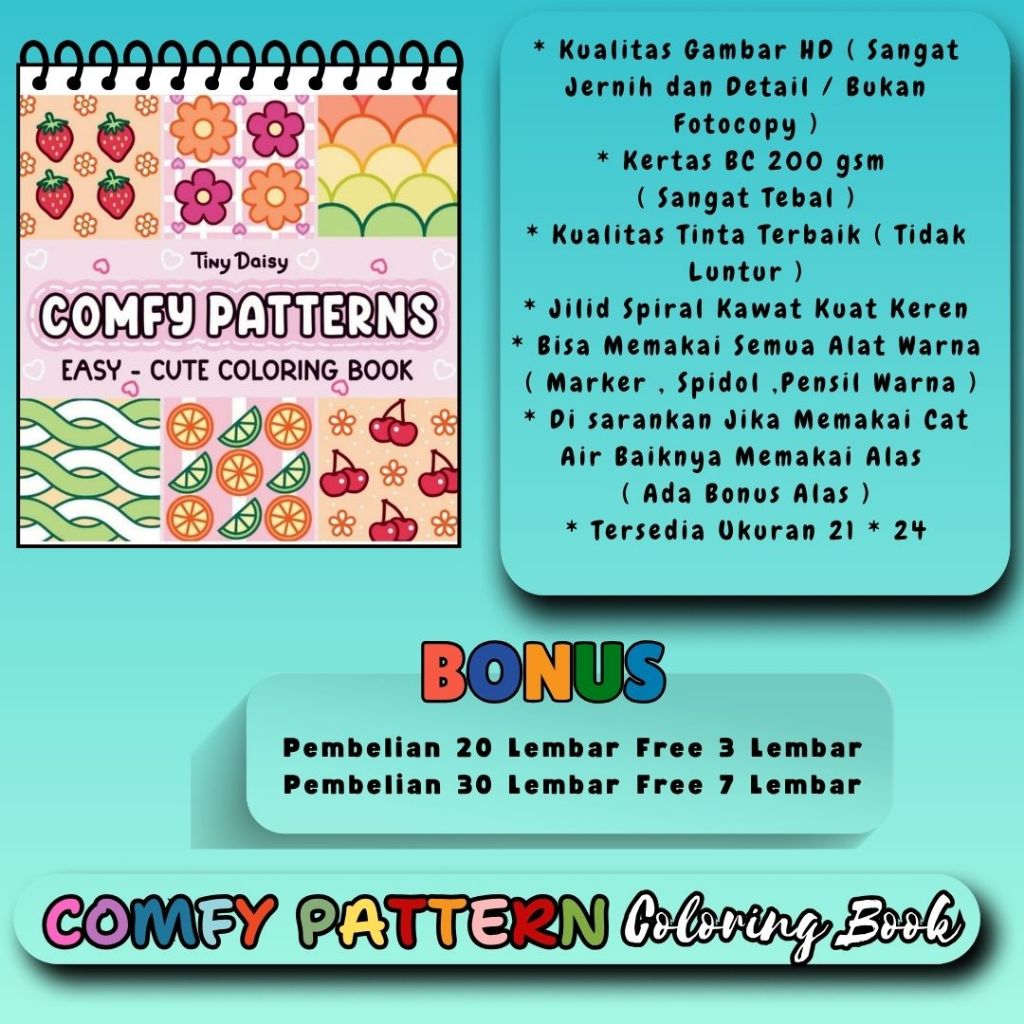 COMFY PATTERN สมุดระบายสี Super Cool Nice Theme สมุดระบายสี 200 แกรม กระดาษหนาพรีเมี่ยม Clear HD คุณ