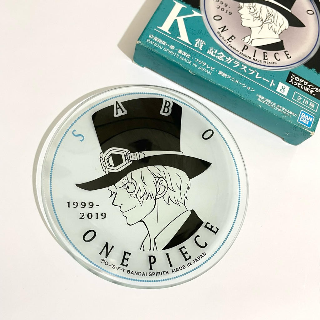 สินค้าอย่างเป็นทางการ [ One Piece ] SABO PLATE BANDAI แก้ว PLATE