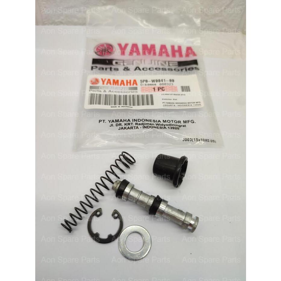 ชุดซีลมาสเตอร์เบรค Yamaha 5P0-W0041-00 Fino Mio J Vega-ZR Jupiter Z MX Vixion