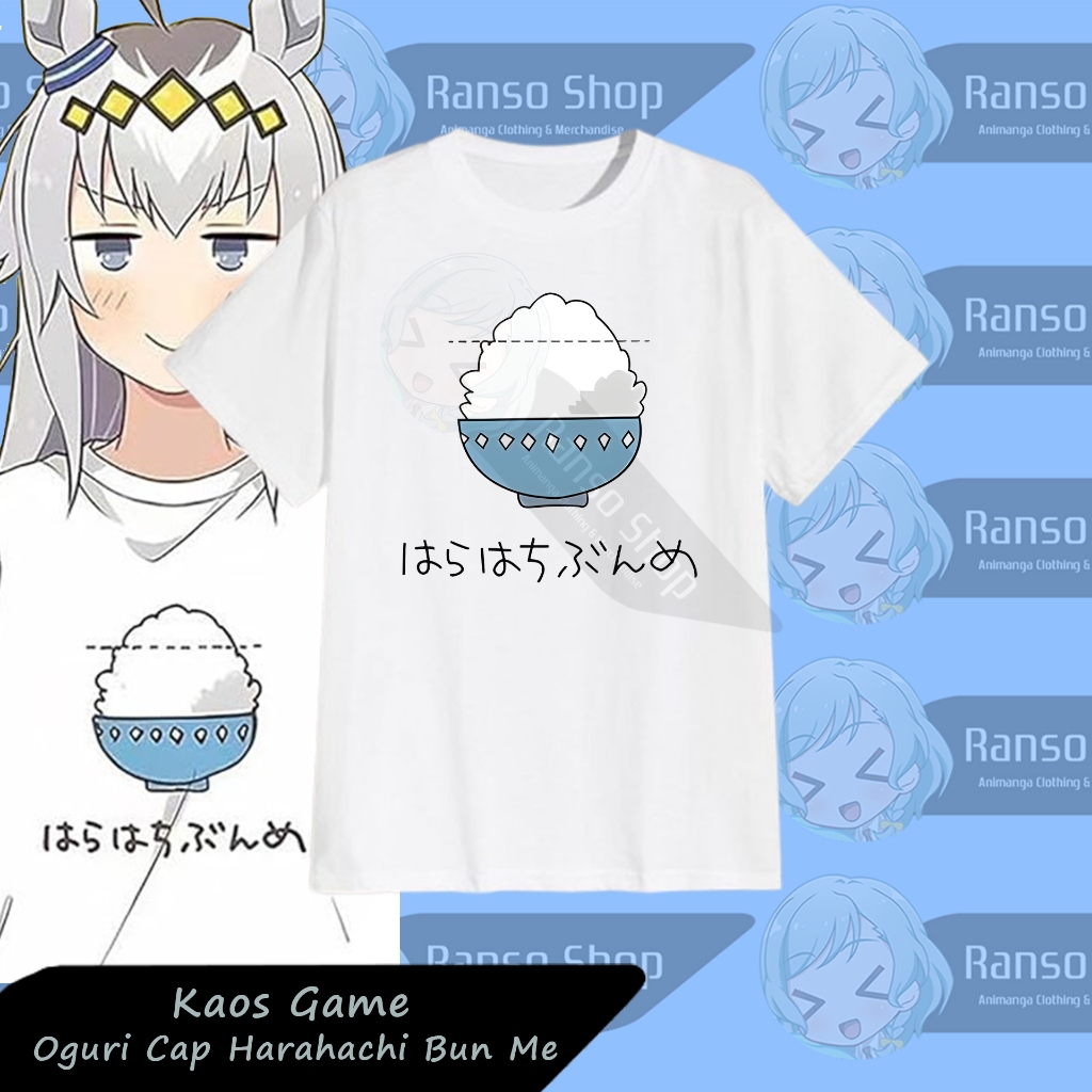 Uma Musume Oguri T-shirt Cap Hara Hachi Bun Me âFA / Uma Musume Oguri เสื้อยืดคอสเพลย์หมวก / อะนิเมะ