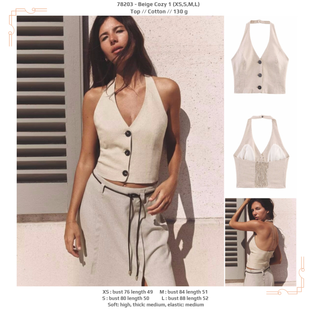 LHE0N - สีเบจ Cozy 1 (XS,S,M,L) - ท็อป