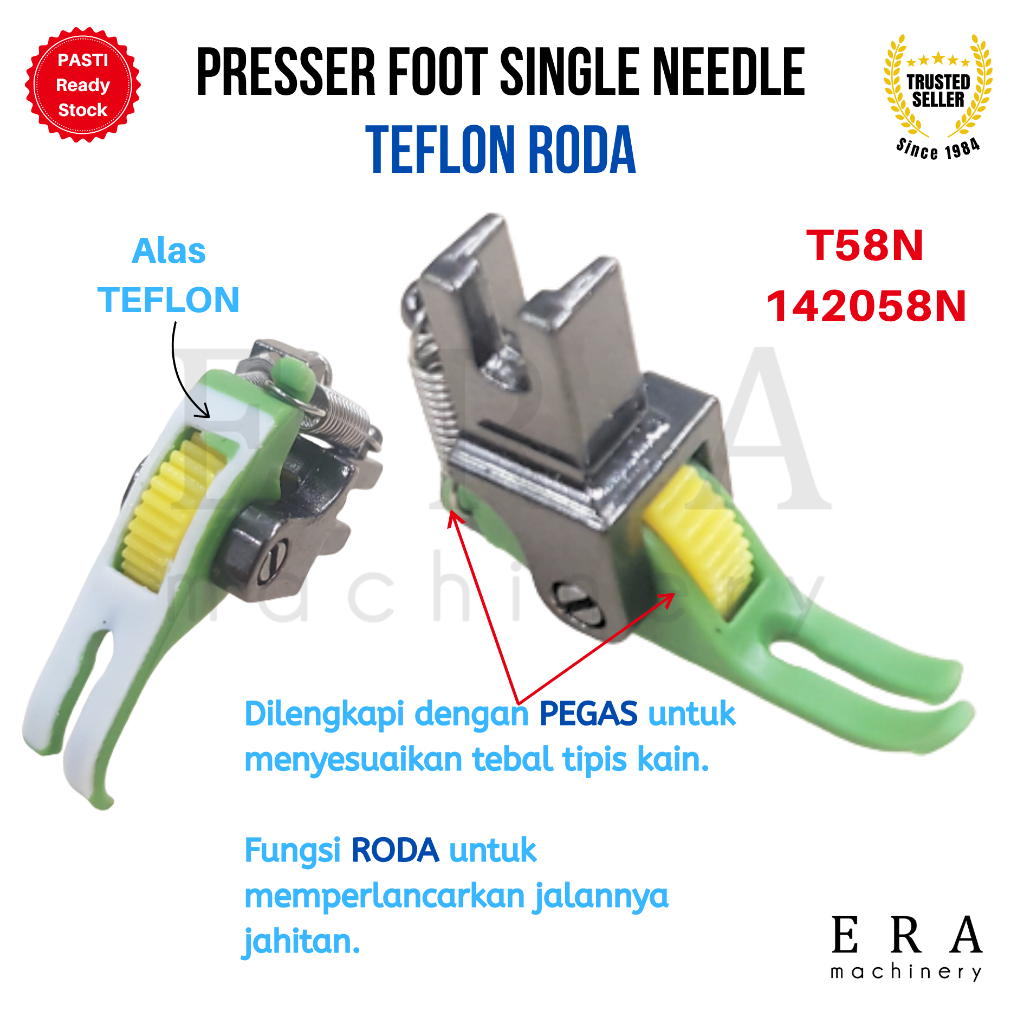 MESIN T58N 142058N 1 เข็มเย็บเท้า P58N มาตรฐานจักรเย็บผ้าอุตสาหกรรมประเภท brother JUKi TEFLON ล้อเท้