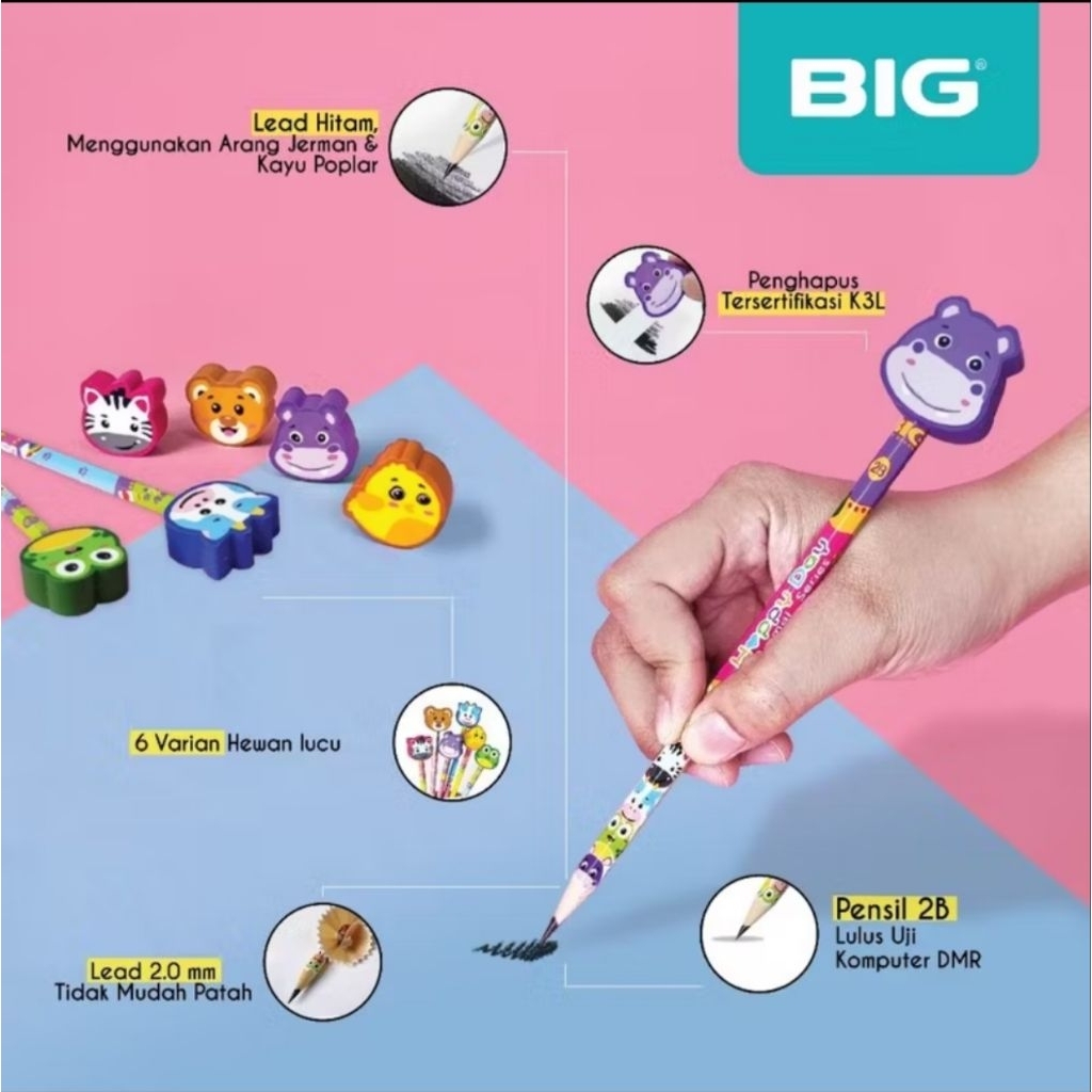 24 ชิ้น BIG 2B Pencils & Cute Animal Eraser Graphite Pencil PS-888
