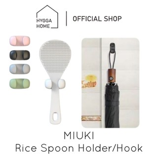Hygga Home MIUKI Rice Spoon Holder/Hook Gantungan Sendok Nasi Kabel untuk Peralatan Rumah Tangga Multifungsi Tempel Dinding