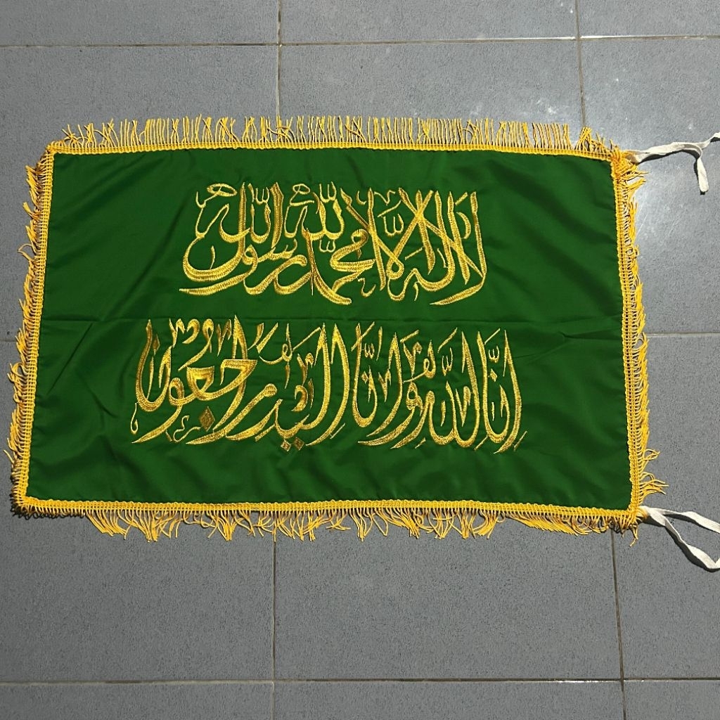 EMBROIDERED DEATH FLAG + MAJID NAME, CENTRAL, DKM ETC. ขนาด 75cmX45cm VEGAS PRO CLOTH