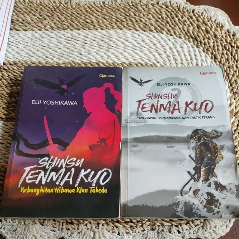 SHINSHU TENMA KYO - EIJI YOSHIKAWA เดิม