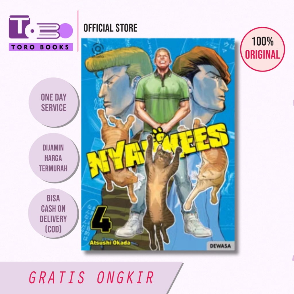 Akasha : Ninkees 04 - Atsushi Okada