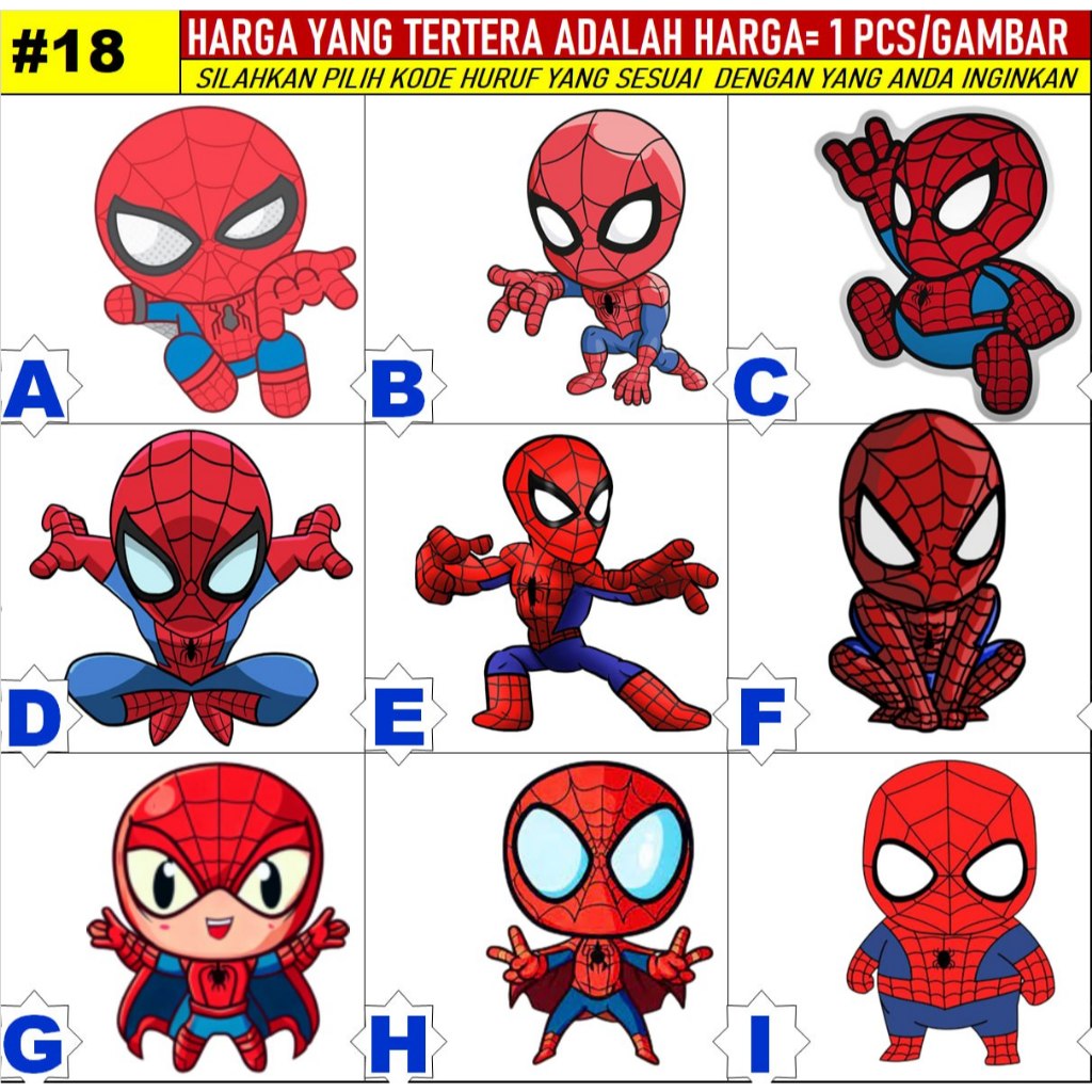HERO 18 SPIDERMAN PATCH EMBROIDERED LOGO SPIDER NET ACCESSORIES
