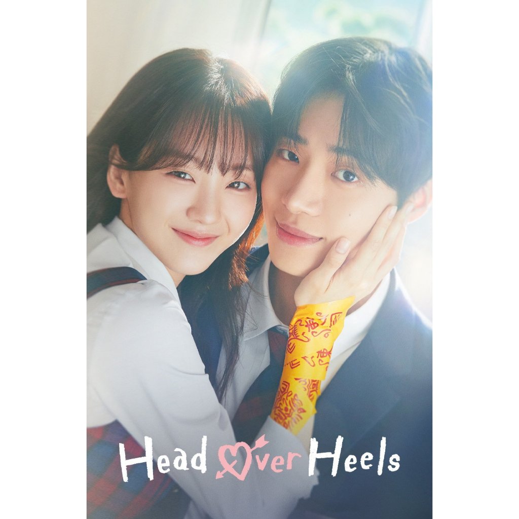 Head Over Heels (2025)