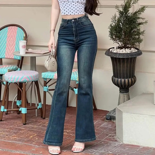 Highwaist Cutbray Jeans Retro Wanita - Celana Cutbray Retro HitamVintage Stretch Denim Premium