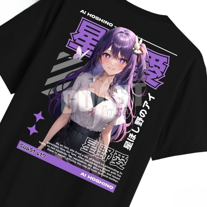 เสื้อยืด DISTRO ANIME OSHI NO KO AI HOSHINO UNISEX