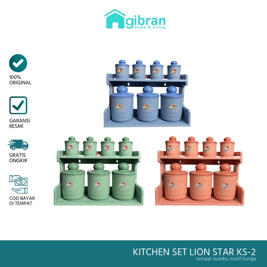 LION STAR Multi-Purpose Spice Container Spice Rack ชุดครัว KS-2 บรรจุ 7 ชิ้นดอกไม้ Motif