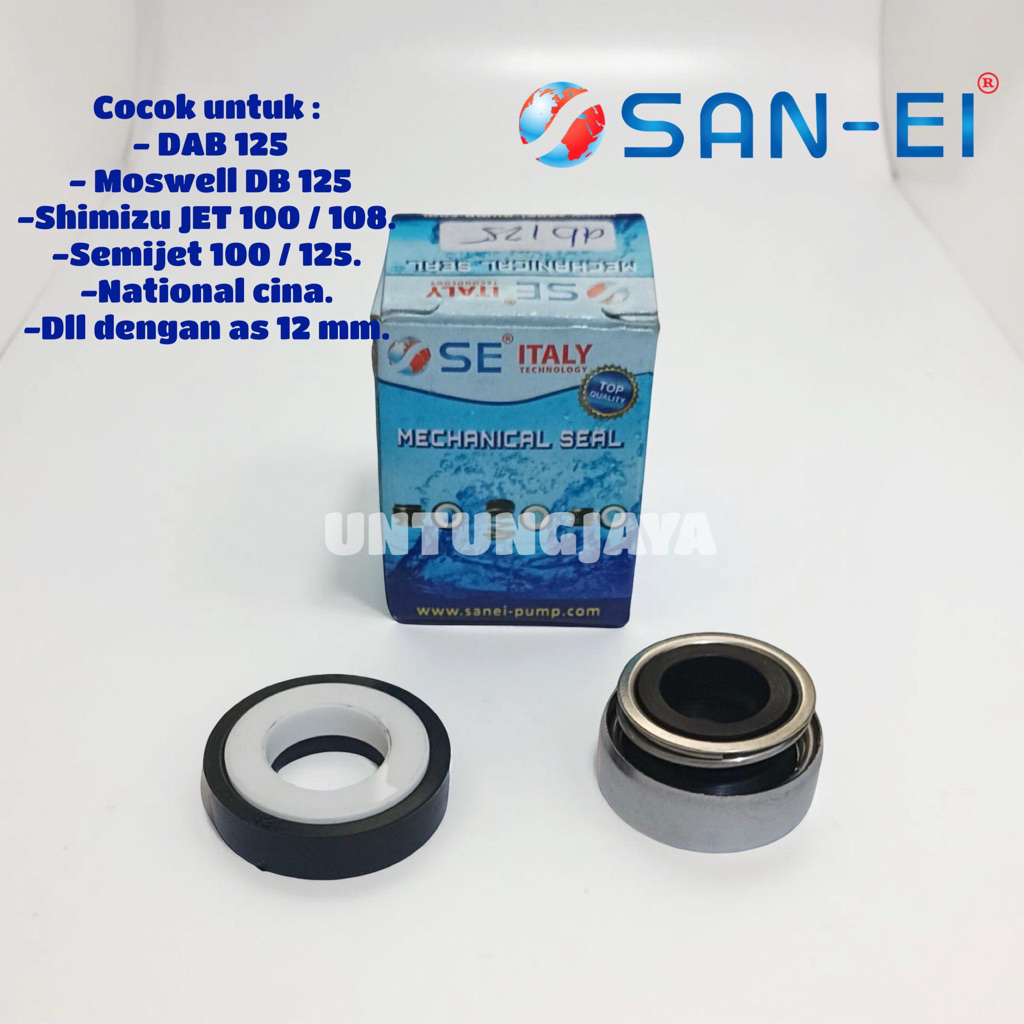 ซีลกลไก SANWELL EI DB 125 MS 12 เหมาะสําหรับ DAB 125 MOSWELL 125 SHIMIZU JET 100 SHIMIZU JET 108 PUM