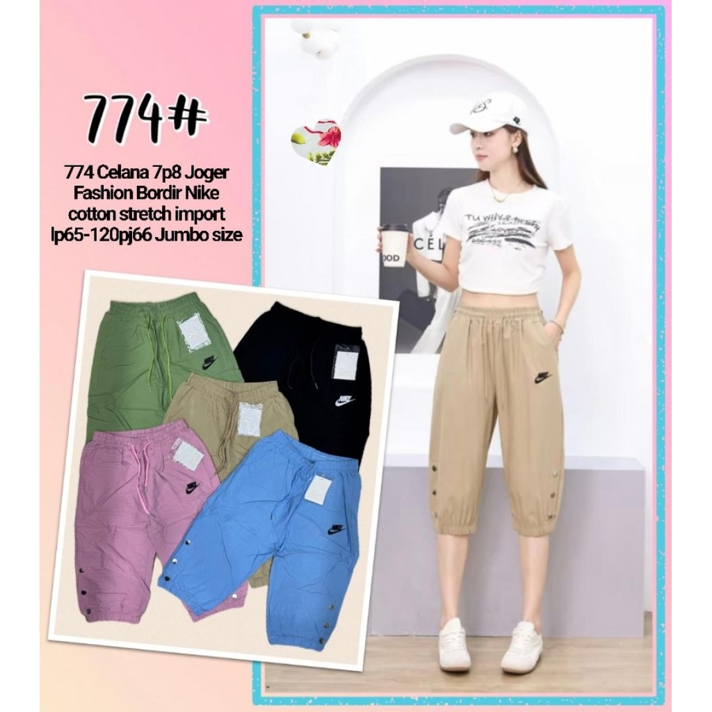 MS 774 Pants 7p8 Joger Fashion ผ้าคอตตอนปักยืดนําเข้า ไซส์จัมโบ้