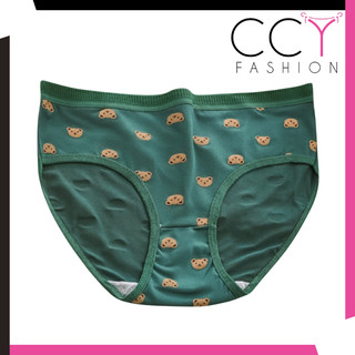 CCY FASHION Celana Dalam Motif Bear Hijau CD Wanita Polos Bahan Katun