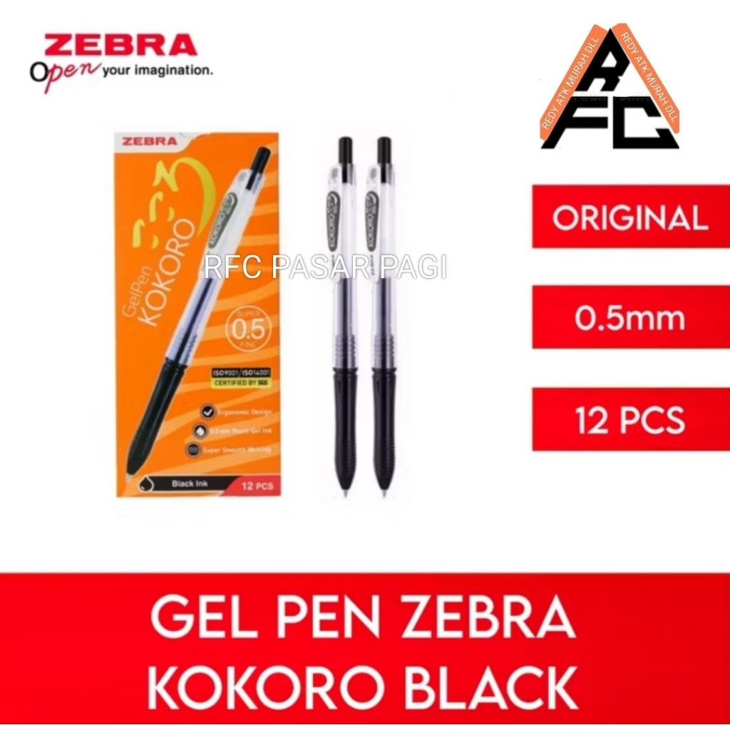 ปากกาหมึกดํา Zebra Kokoro Gel 0.5