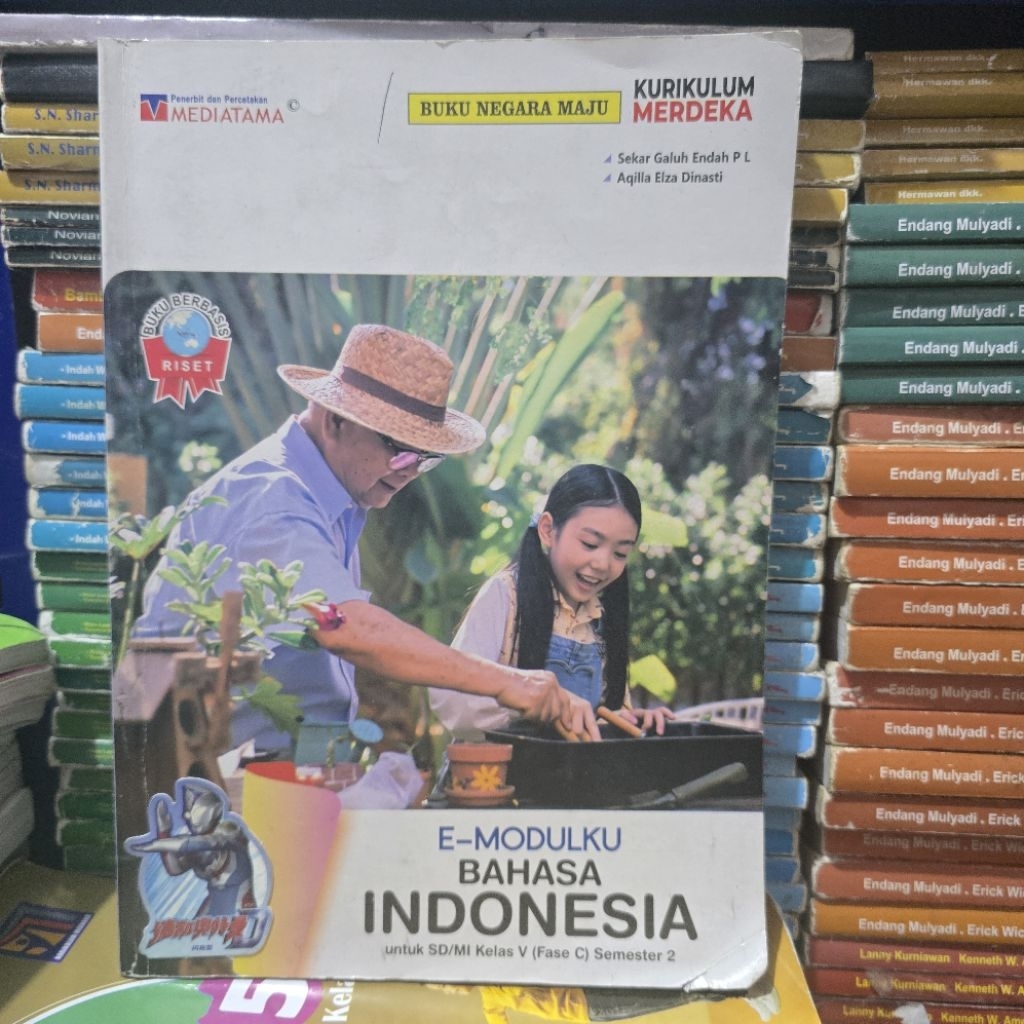 E - โมดูลของฉันสําหรับ INDONESIAN LANGUAGE เกรด 5 ELEMENTARY SCHOOL semester 2