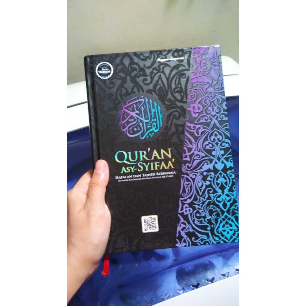 Al-Quran Asy Syifa HNI HPAI Color Tajweed Memorization A5 Size พร้อมแอพพลิเคชั่น QR Code