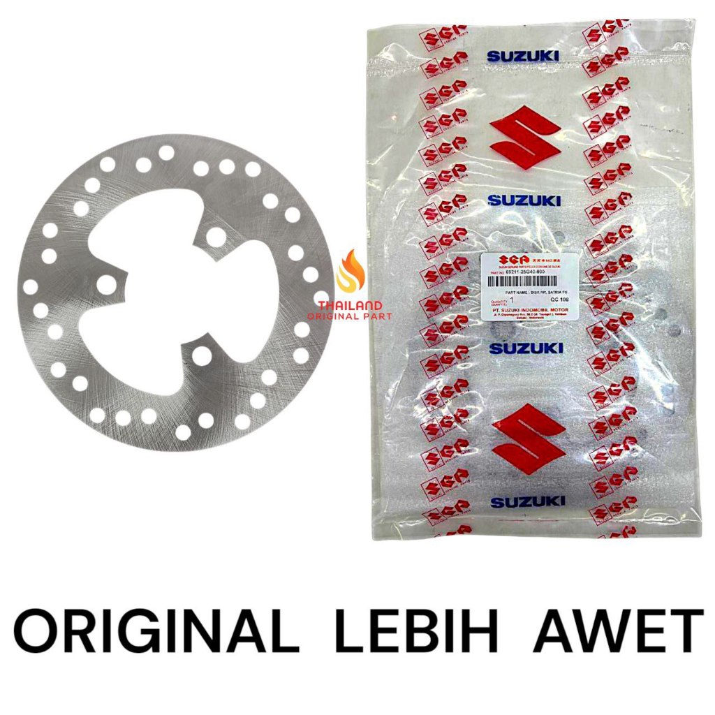 จานดิสหลัง Satria Fu 150 Old / Satria Fu Barong / Satria Fu คาร์บูเรเตอร์ Original SGP KD108