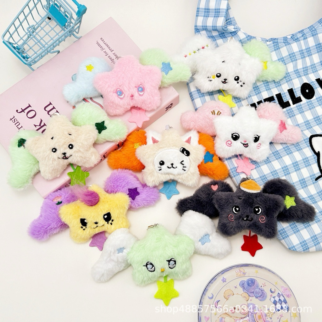 LUVELE พวงกุญแจตุ๊กตา NCT Wish Wichu