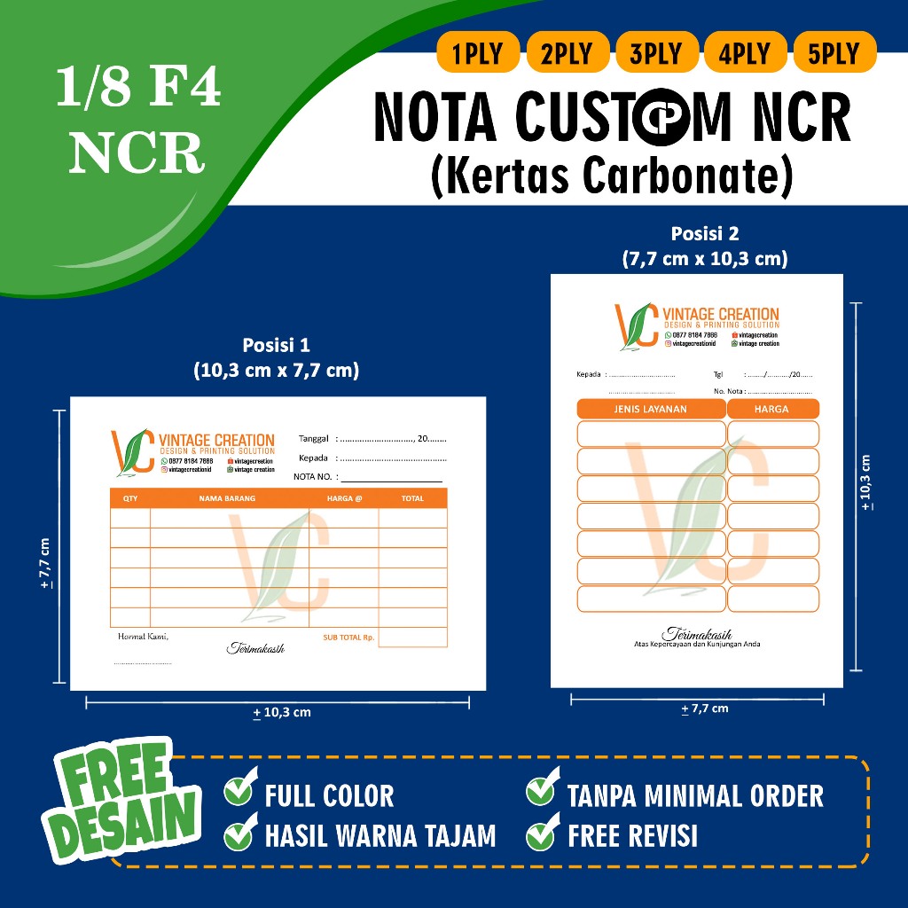 CUSTOM NCR NOTE SIZE 1/8 F4 ออกแบบฟรี (1PLY, 2PLY, 3PLY, 4PLY, 5PLY)
