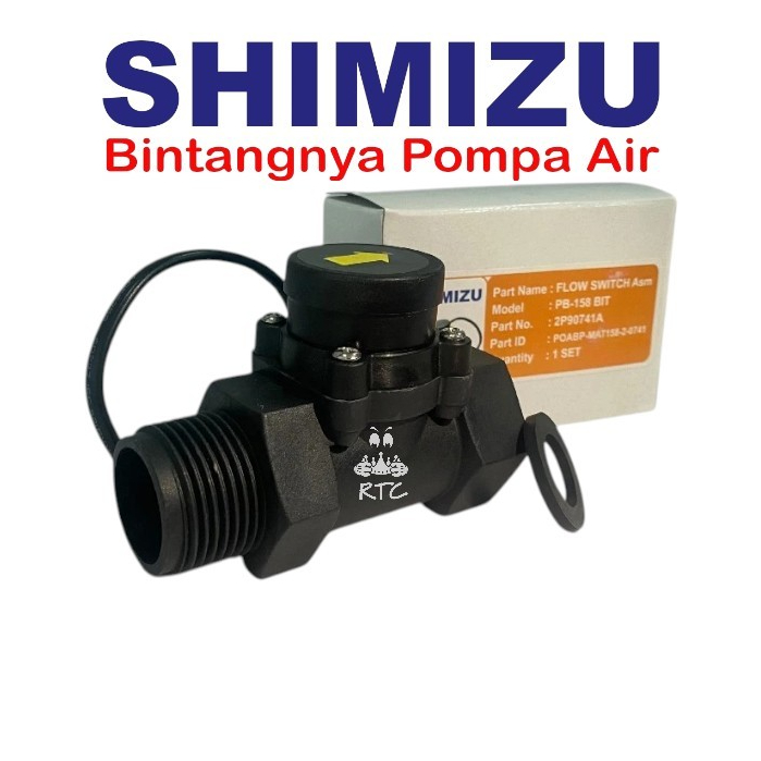 Shimizu 1 นิ้ว Automatic Flow Switch Booster Pump