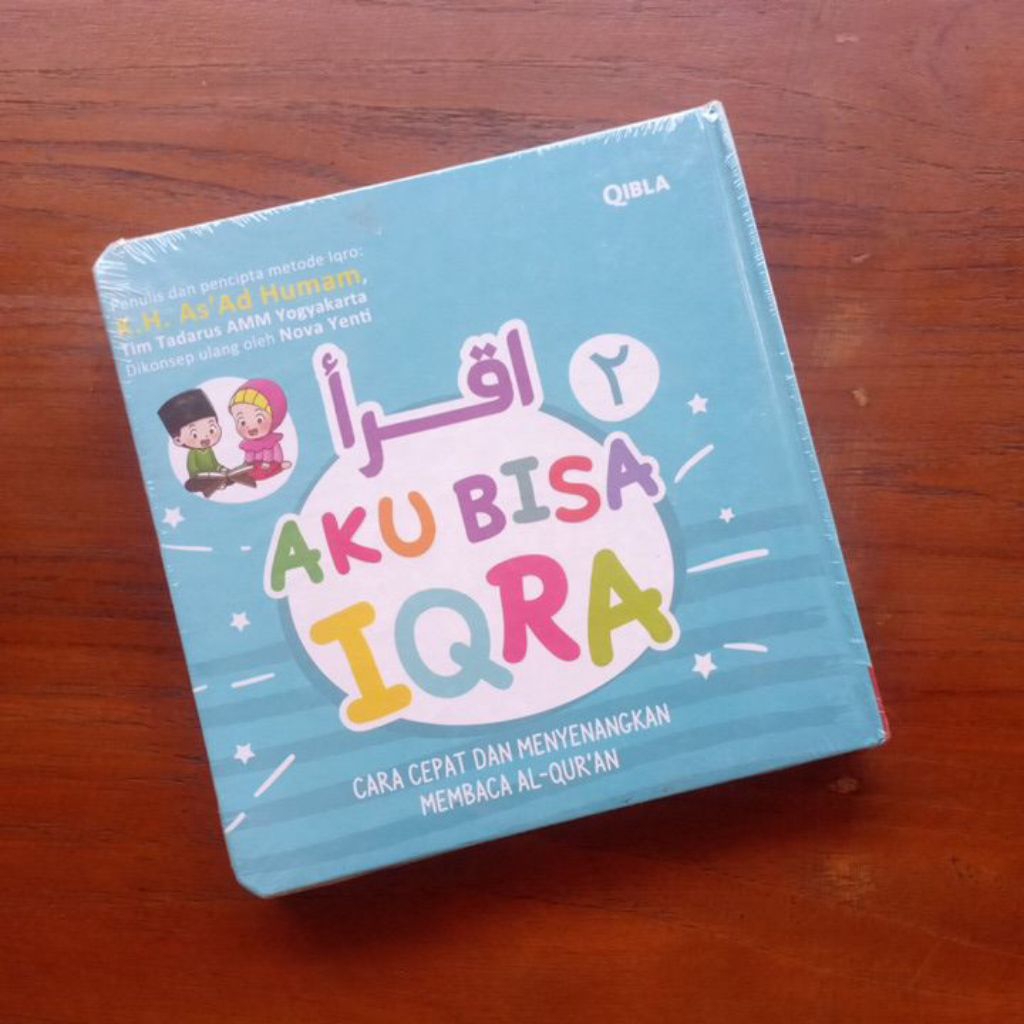 Iqra เล่ม 2 | บอร์ดบุ๊ค Iqra 2 - Qibla I CAN IQRA 2