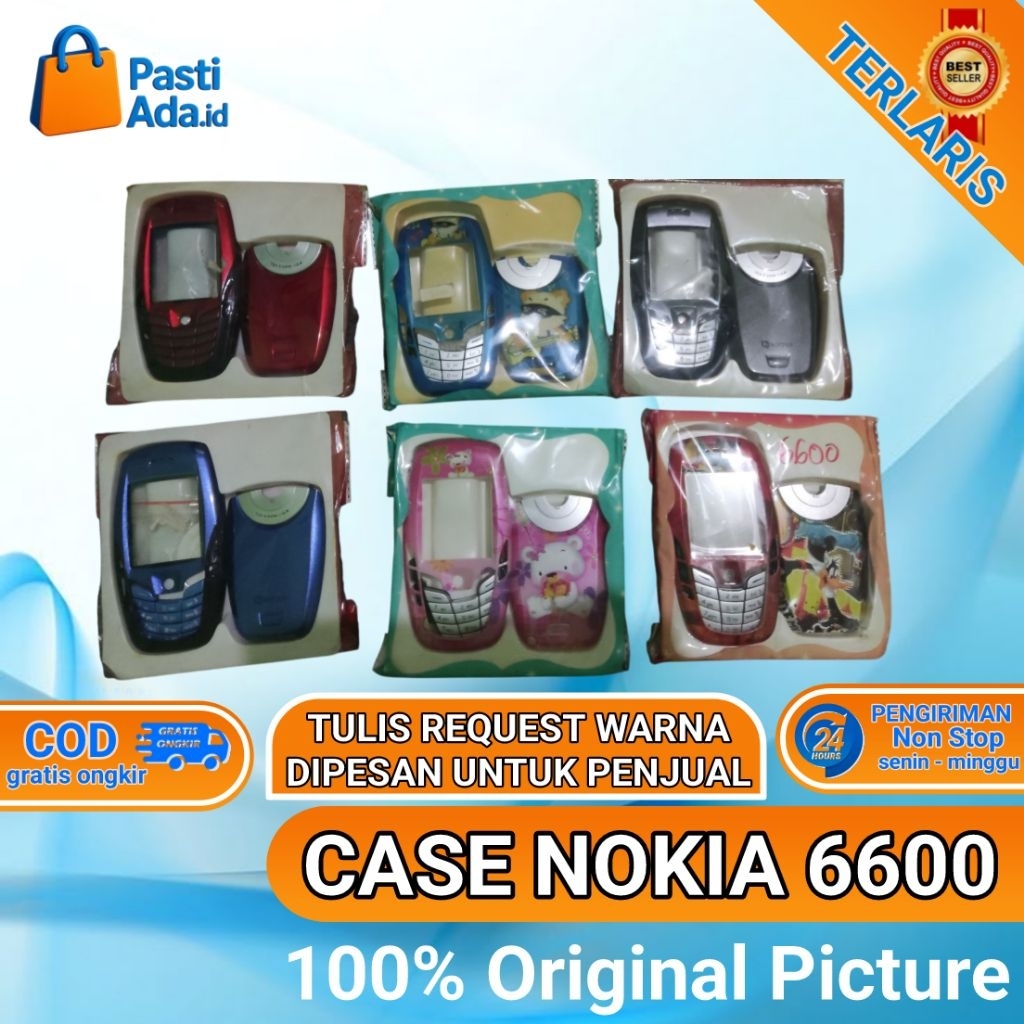 เคส NOKIA 6600******