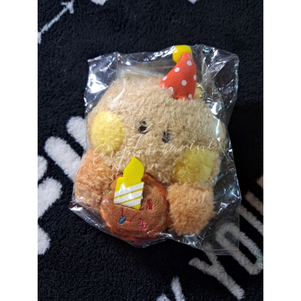 BT21 Shooky Born Day