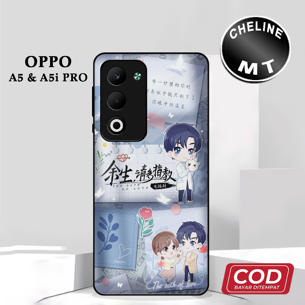 ( DD 27 ) เคส Sofcase Glossy สําหรับ Oppo A5 l oppo A5i PRO l Anime Motif l บทคัดย่อ l น่ารัก l Kesi