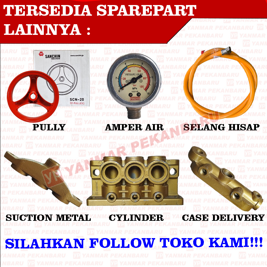 SCN45 SC45 Packing Grand Mahkota House Power Sprayer Sanchin SCN 45 SC45 ของแท้