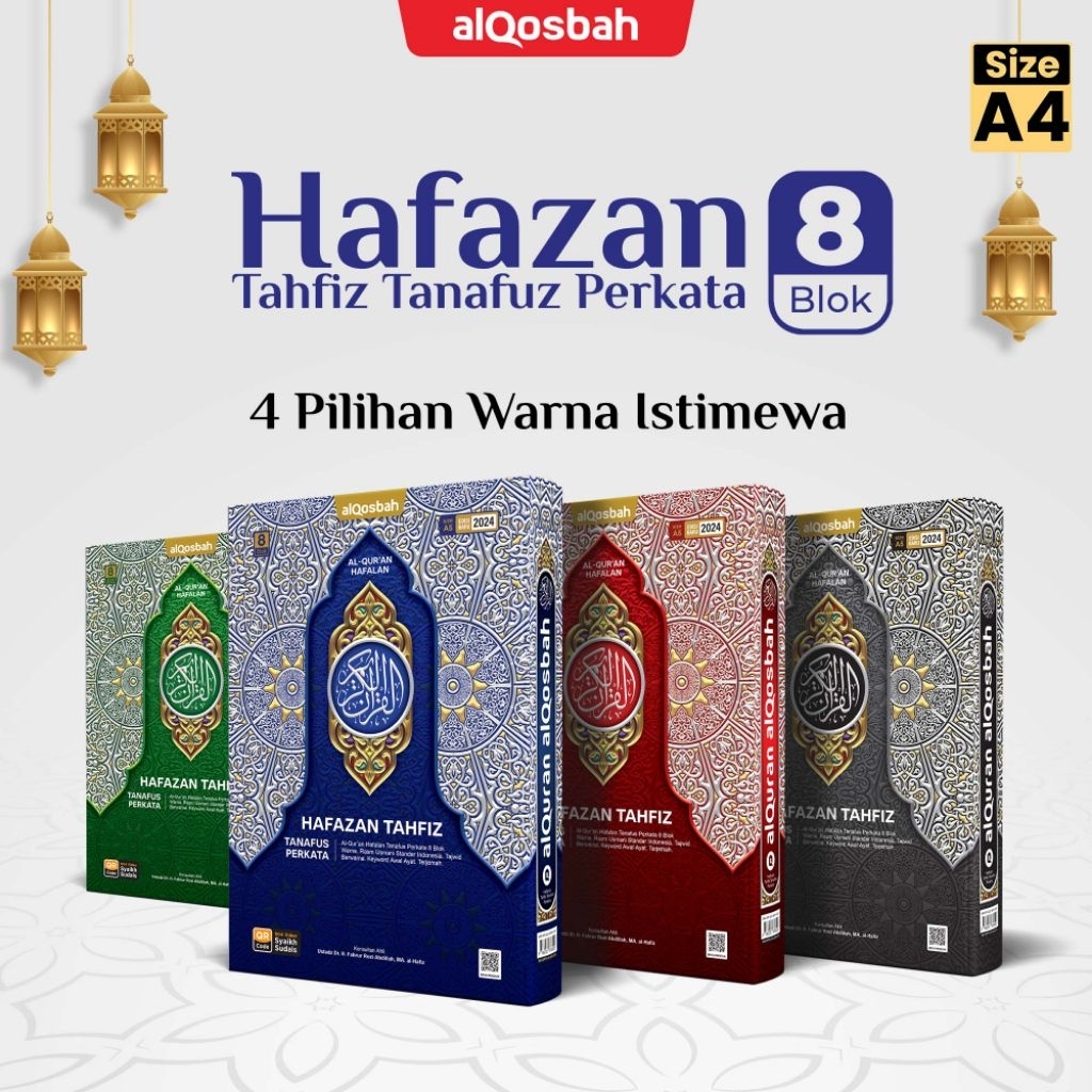 Al Quran Hafazan 8 Tahfiz Tanafuz tajwid latinate Words QR Code A4 Al-Quraan super Easy Memorization