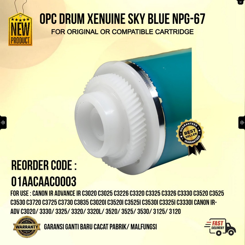 OPC กลอง XENUINE SKY BLUE สําหรับ NPG -67