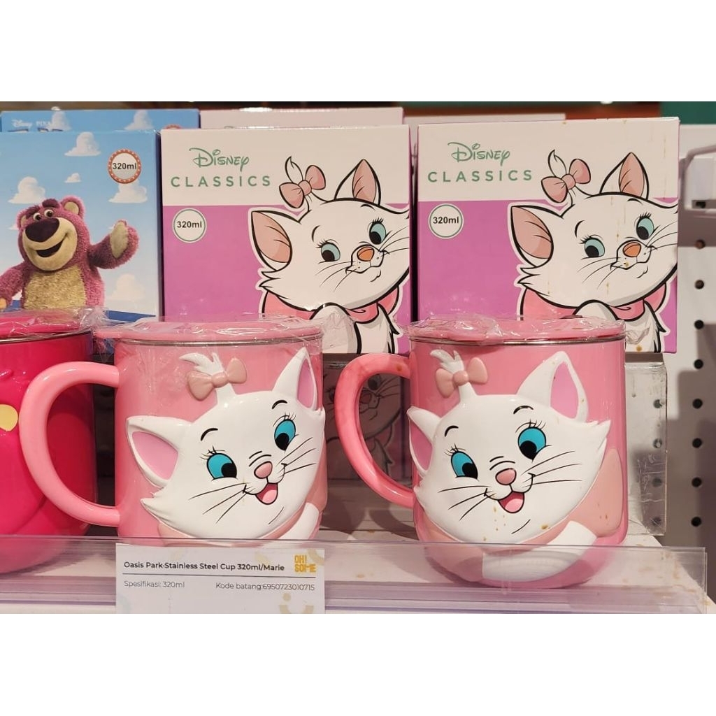 Marie Cat 320Ml ฝาถ้วยสแตนเลส Original Oh Some