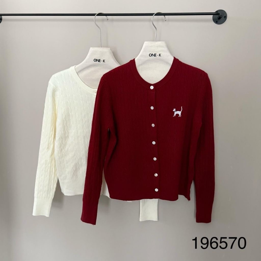 [LC] ONE-K 196570 BKK IMPORTED PREMIUM KNIT CARDIGAN