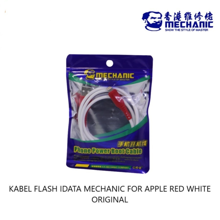 สายแฟลช IDATA MECHANIC สําหรับ APPLE RED WHITE ORIGINAL