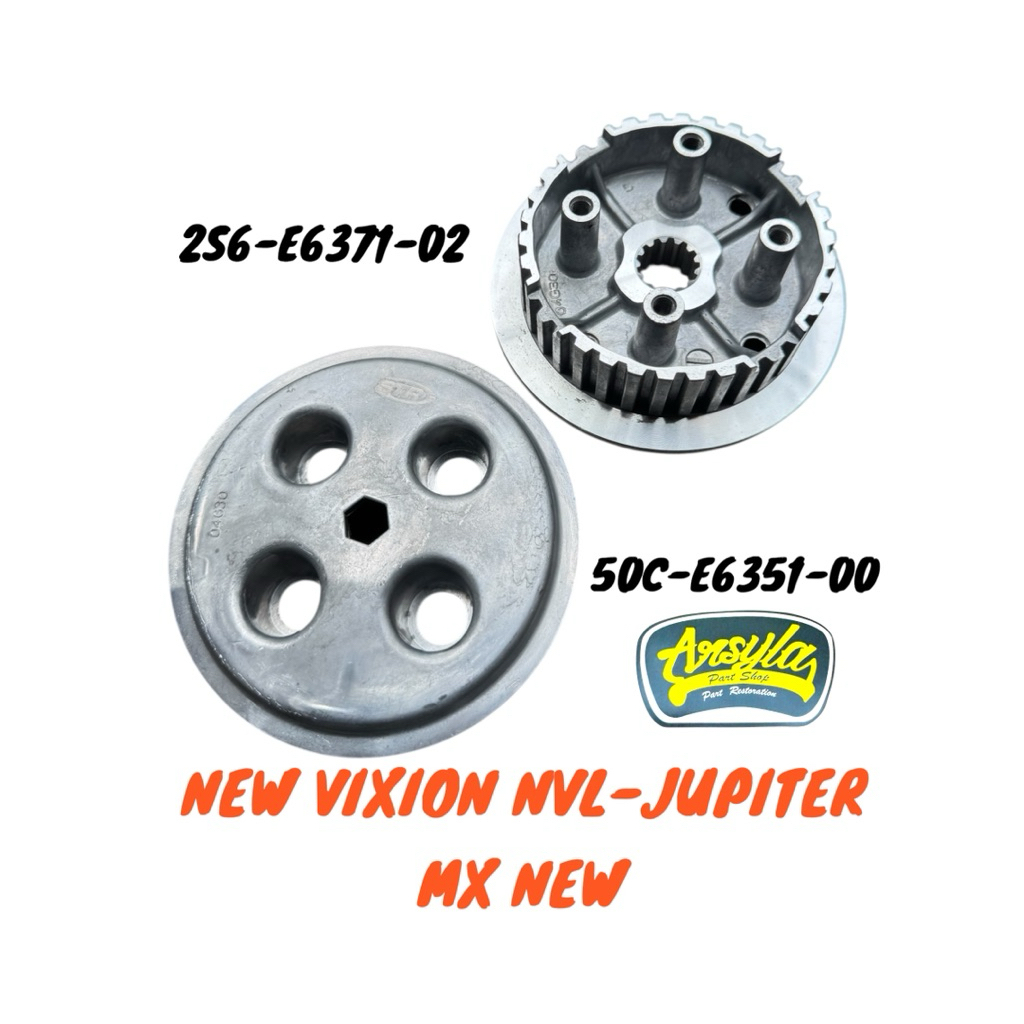 4 ขาคลัทช์ opponent คลัทช์ซับที่อยู่อาศัยคลัทช์yamaha ใหม่ vixion nvl 2013-2014 jupiter mx ใหม่ 2011
