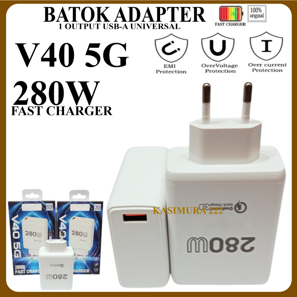 อะแดปเตอร์ Batok สําหรับ VVO V40 5G 280WFast Charger Adaptor Head Charger HP 1 พอร์ต USB-A Fast Char