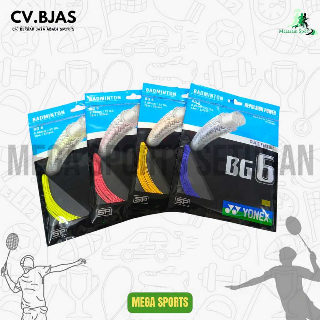 สายแบดมินตัน Yonex BG6 / BG 6 ดั้งเดิม