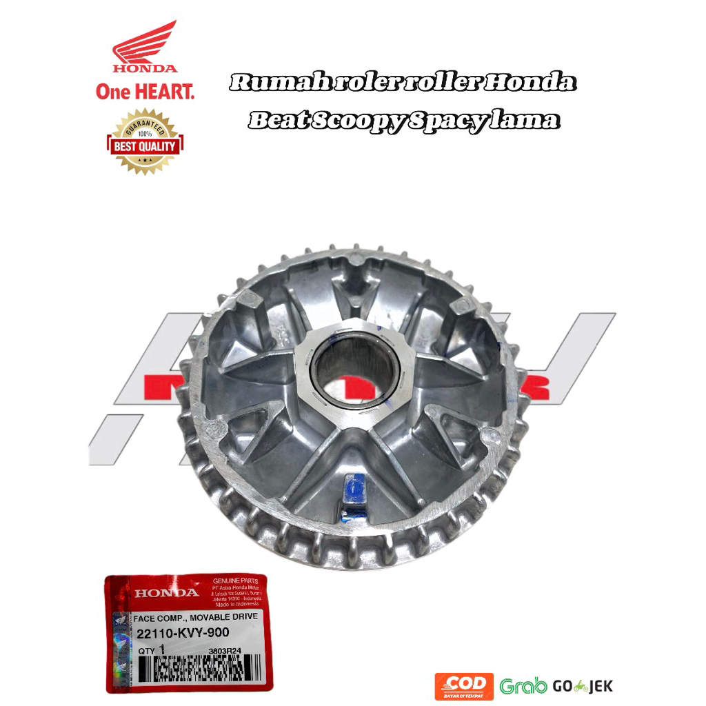 บ้านลูกกลิ้ง Honda Beat Scoopy Spacy รุ่นเก่า 22110-KVY-900