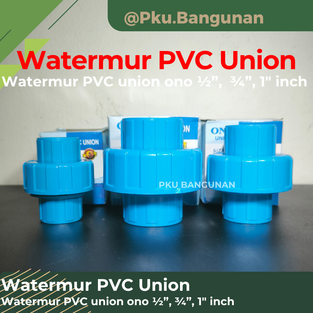 Watermur UNION 1/2" | 3/4" | 1" นิ้วธรรมดา / ไม่มีด้ายภายใน / Watermor Union Socket ONO UNPV