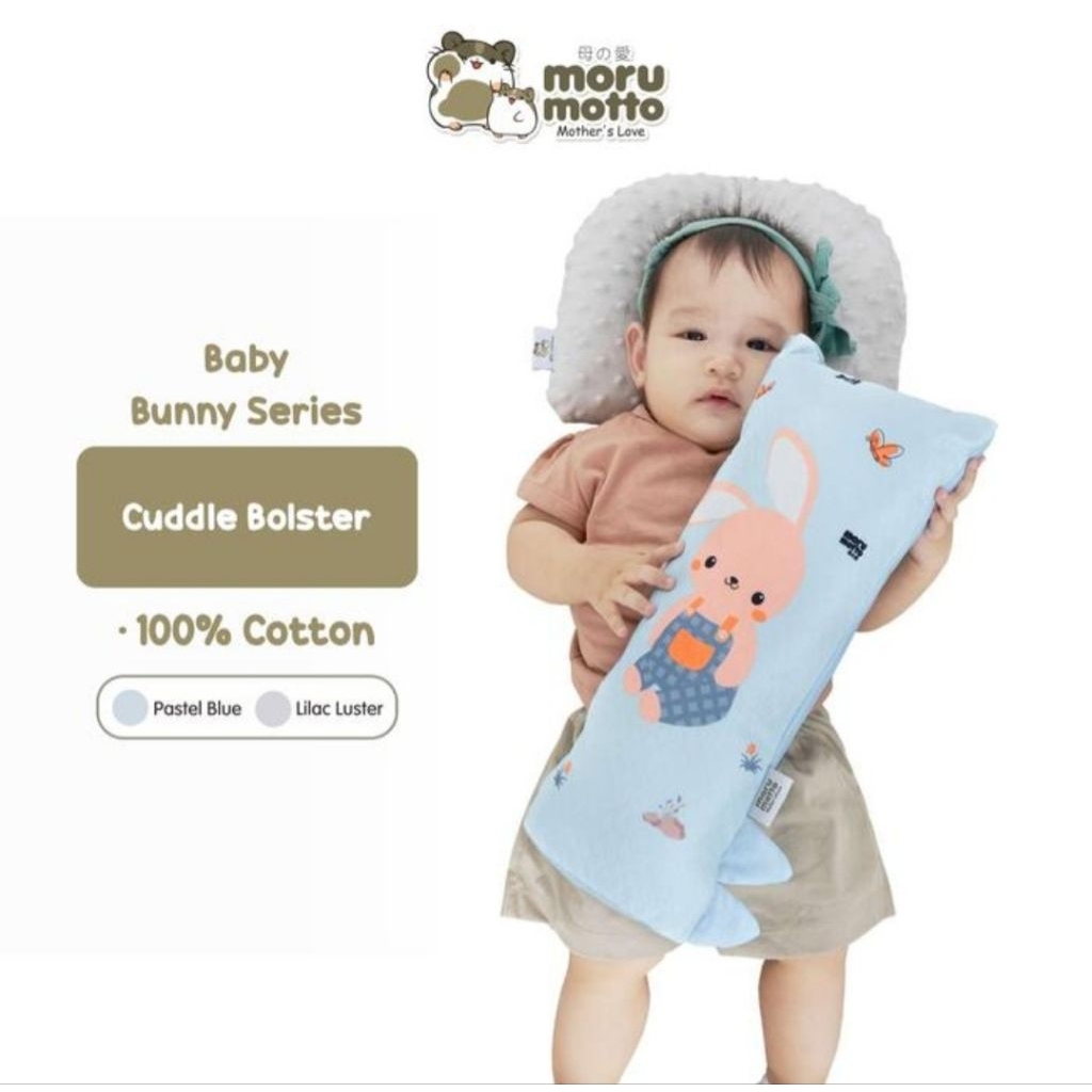 หมอนข้าง Morumotto Cuddle (1 ชิ้น) - Baby Bunny Series (MMB3029 / MMB30)