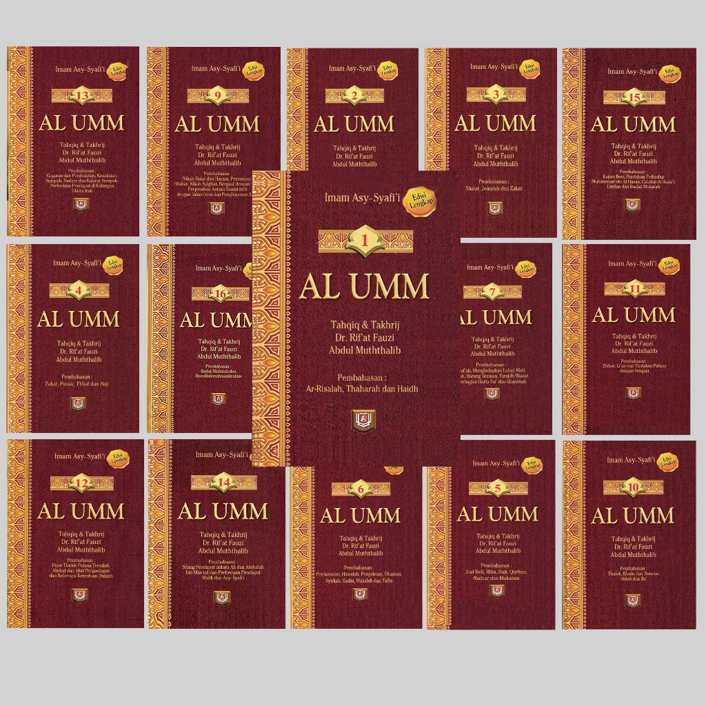 ขายปลีก Al Umm Imam Syafii 16 เล่มจบ - การแปล - ภูสากา Azzam
