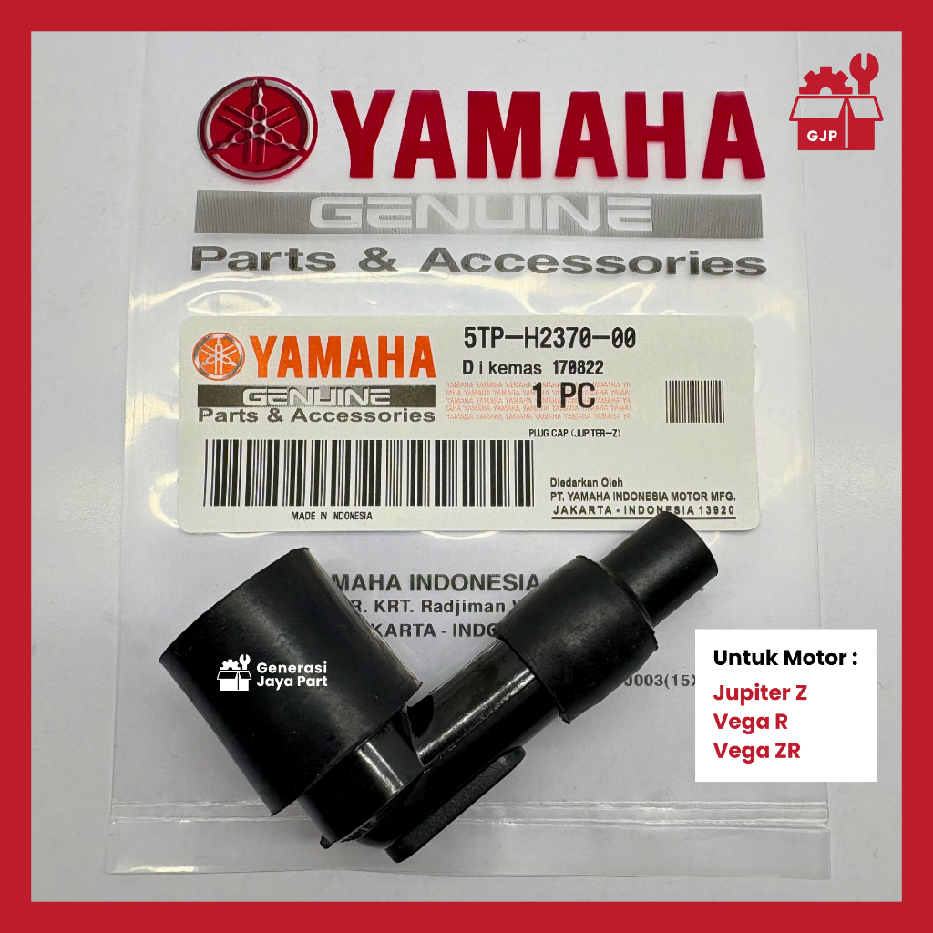 หัวเทียน Cap Cap 5TP-H2370-0-00 หัวเทียนหมวก Crypton Vega R Old Vega R ใหม่ Vega Zr Vega RR Jupiter 