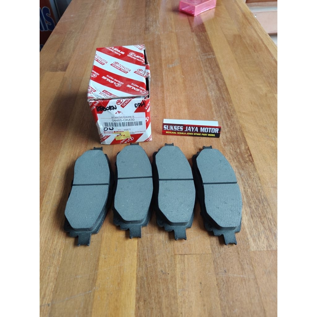 ผ้าเบรคหน้า innova รองเท้าเบรคหน้า reborn innova ผ้าเบรค reborn innova reborn