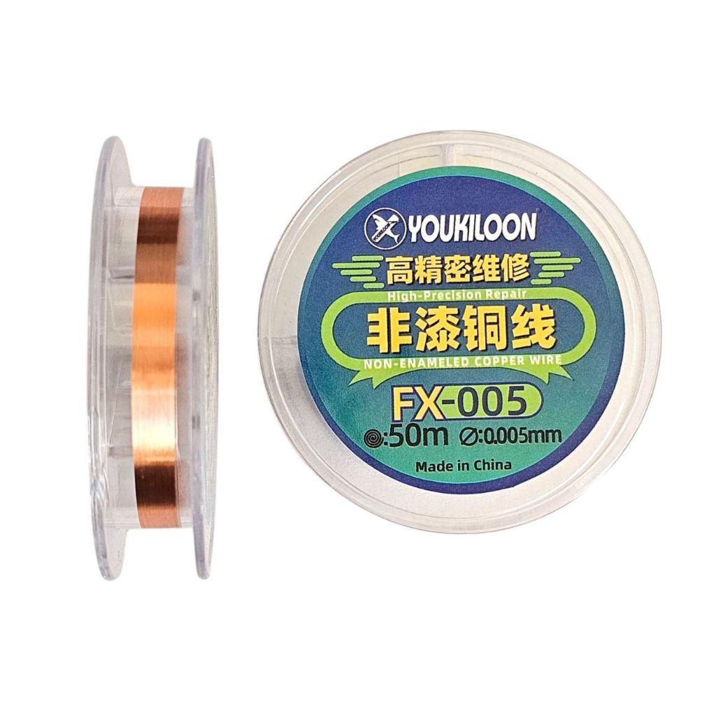 YOUKILOON FX005 JUMPER WIRE