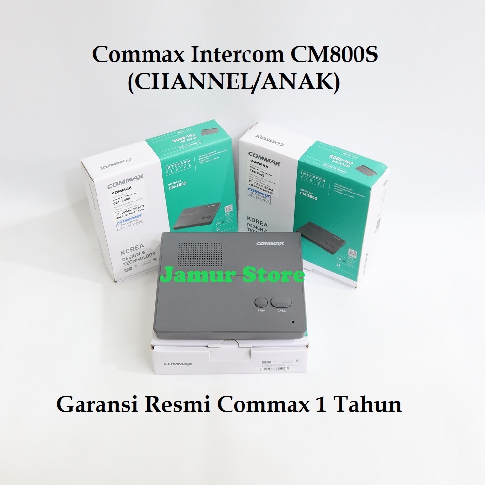 Commax CM800S อินเตอร์คอม Commax CM-800S