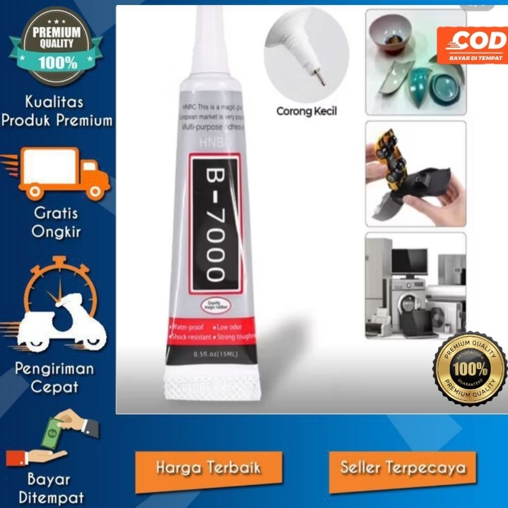 T7000 -B7000 กาว Lcd