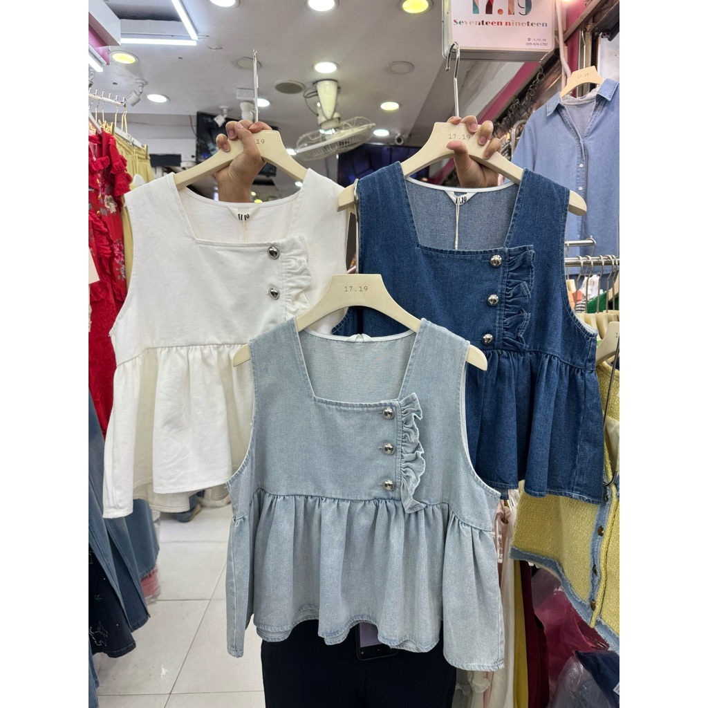 LINK CO LIVE VEST BRAND 17.19 BANGKOK